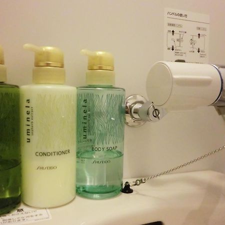 U-Stay Kyoto Eksteriør bilde
