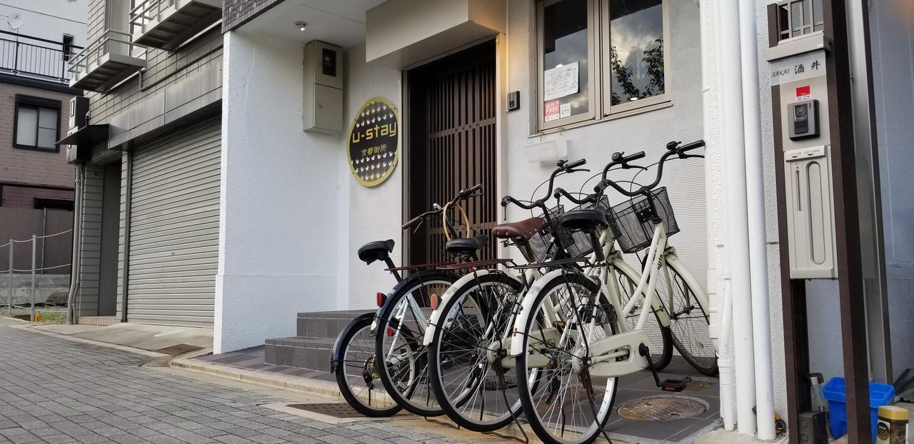 U-Stay Kyoto Eksteriør bilde