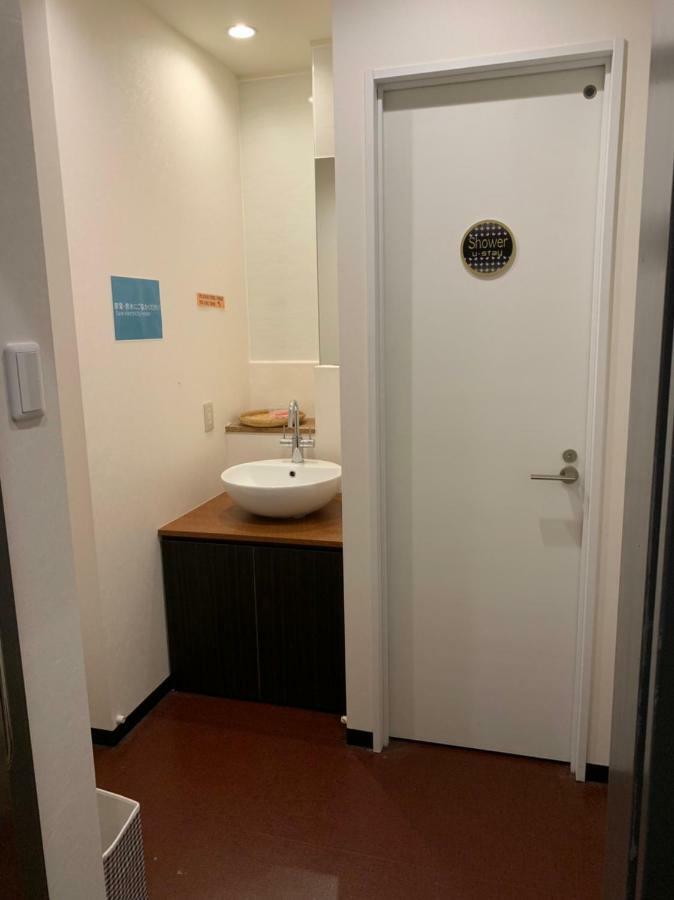U-Stay Kyoto Eksteriør bilde