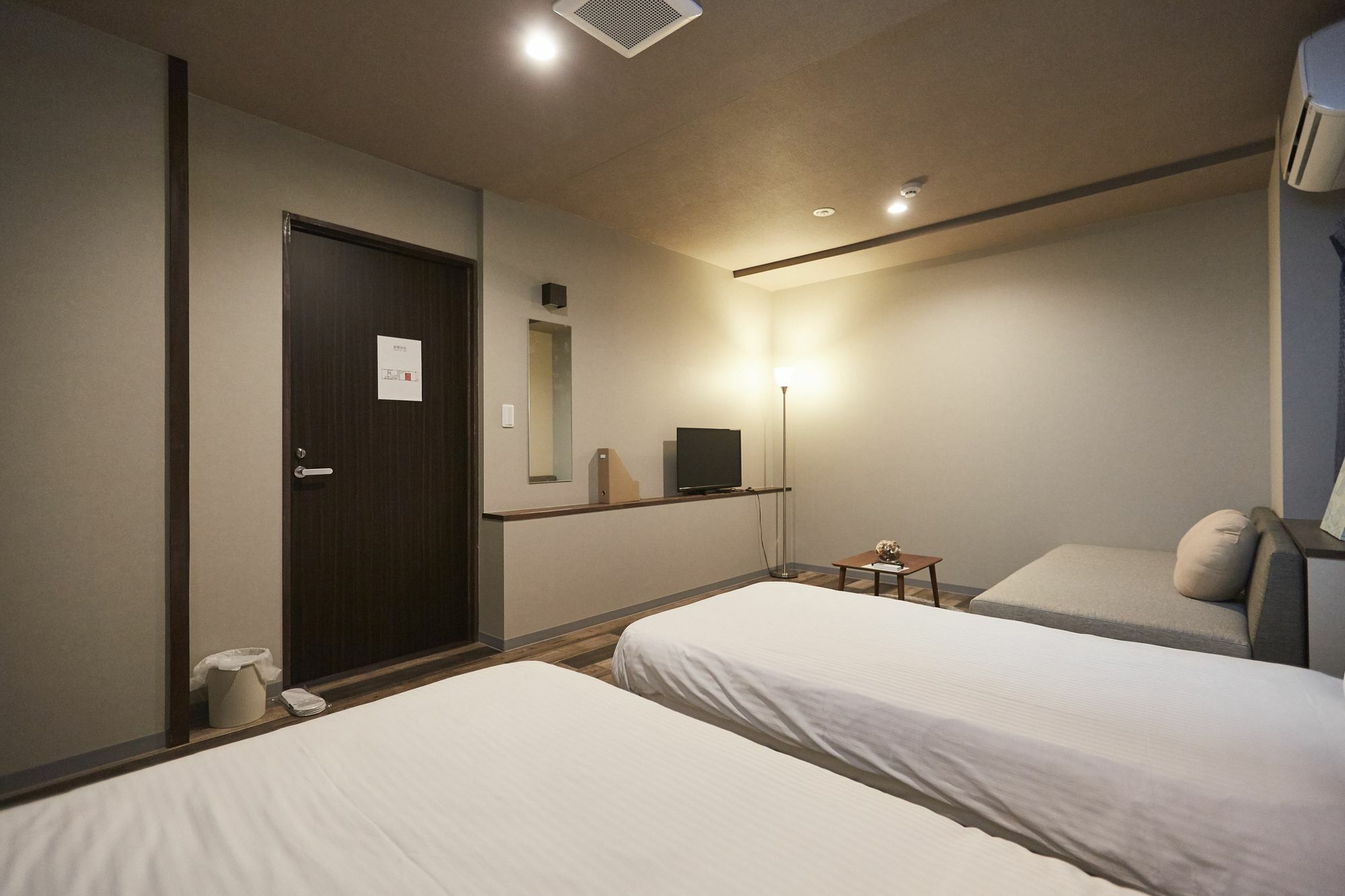 U-Stay Kyoto Eksteriør bilde