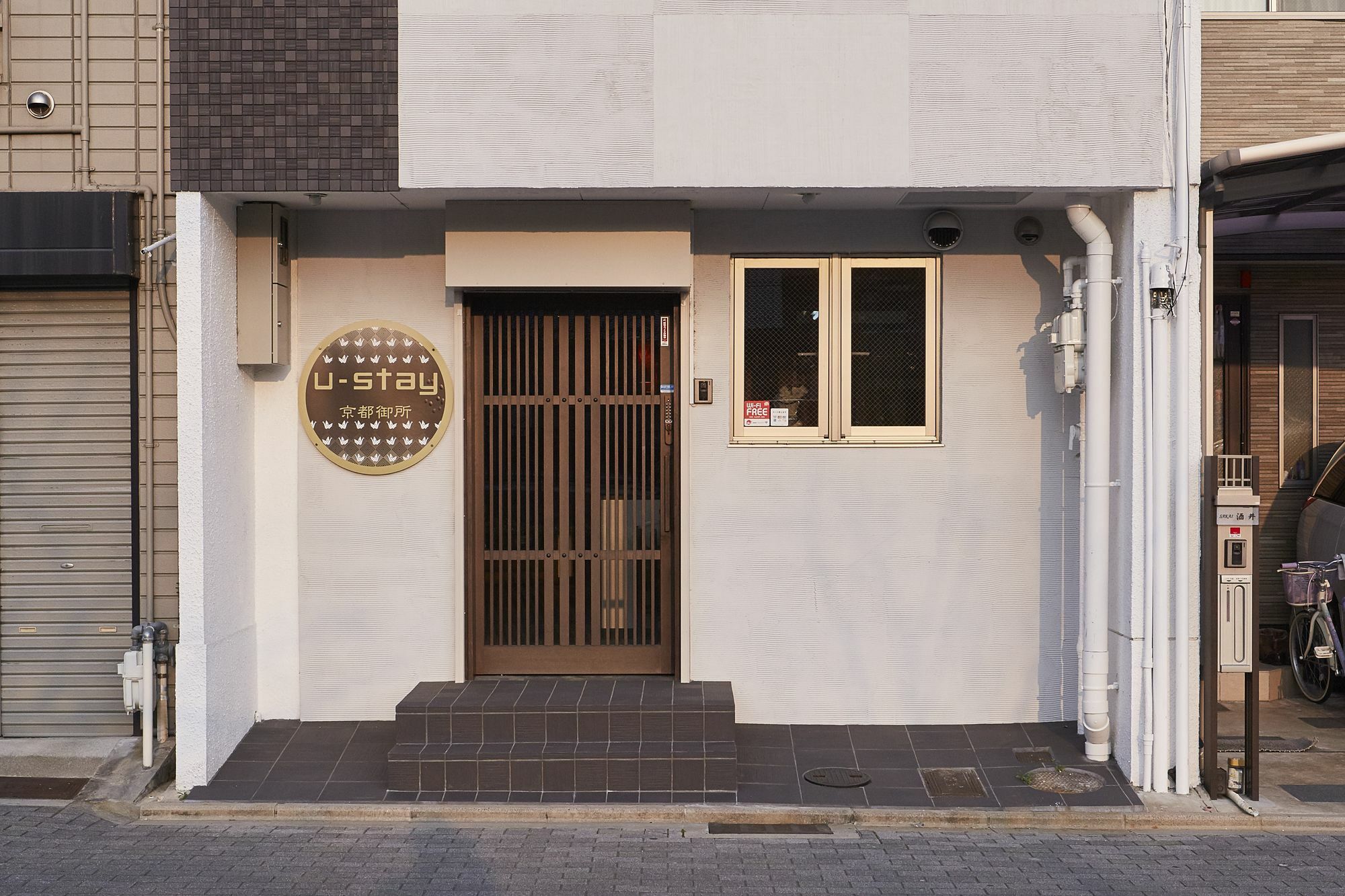 U-Stay Kyoto Eksteriør bilde