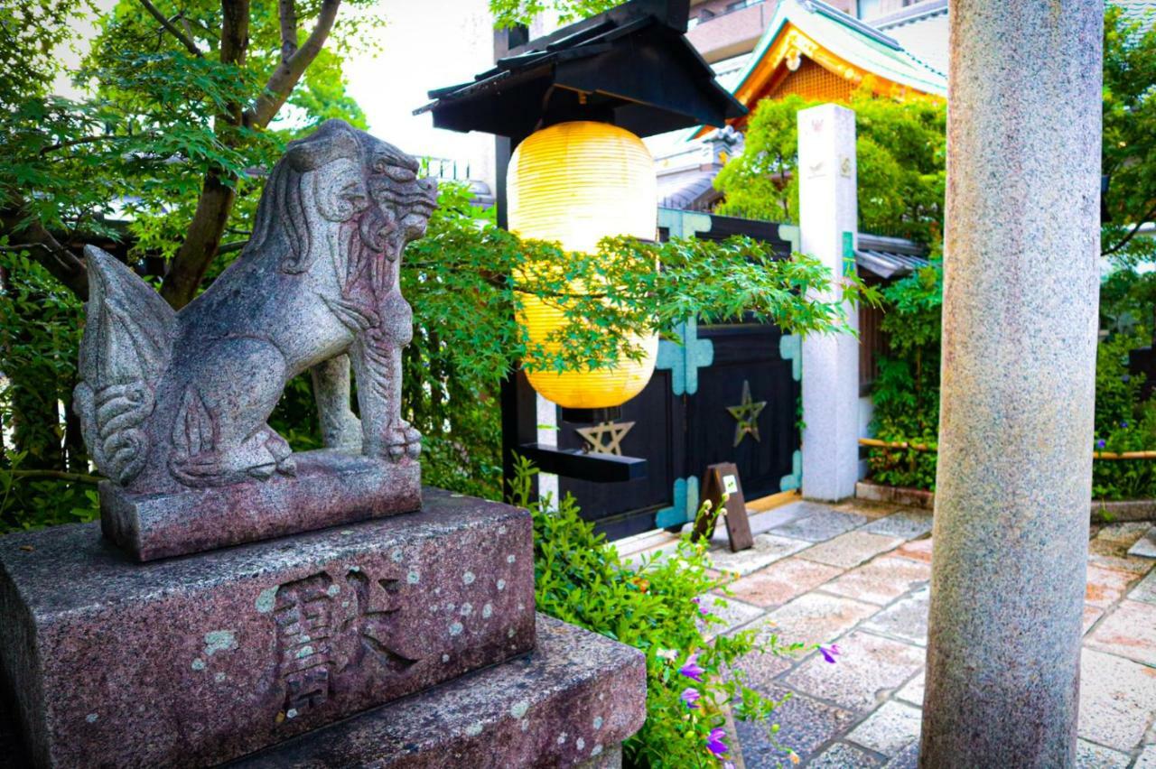 U-Stay Kyoto Eksteriør bilde