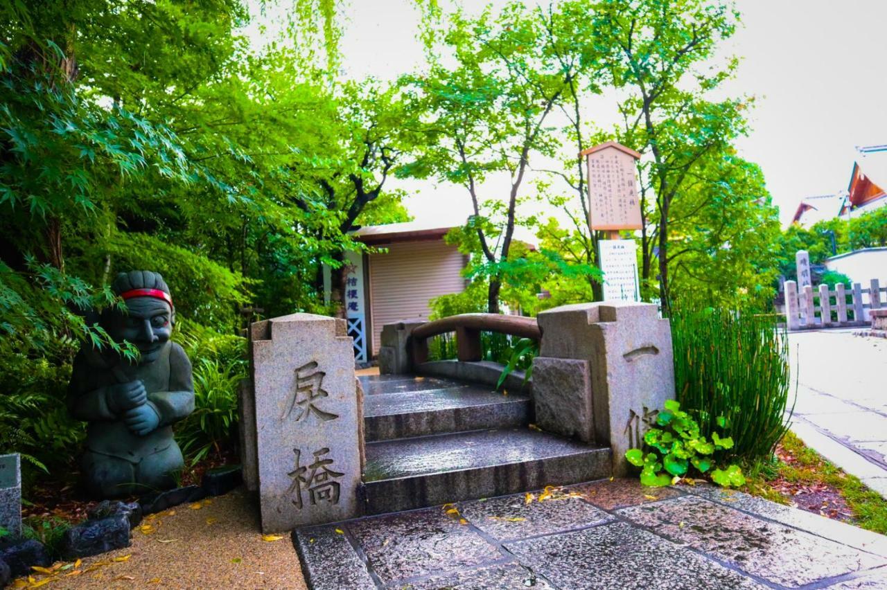 U-Stay Kyoto Eksteriør bilde